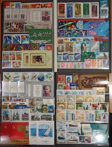 Марки СССР, полный годовой набор за 1978 год с разновидностями,  высокий каталог. Смотрите фото