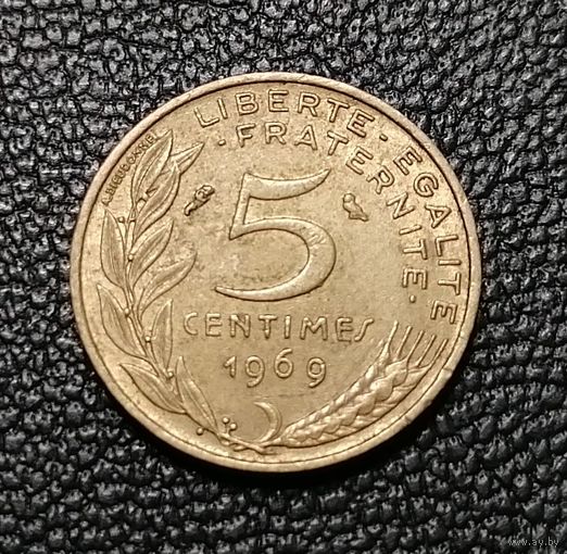 5 сантимов 1969