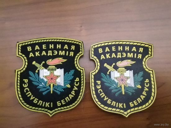 Шеврон ВА РБ старый вариант