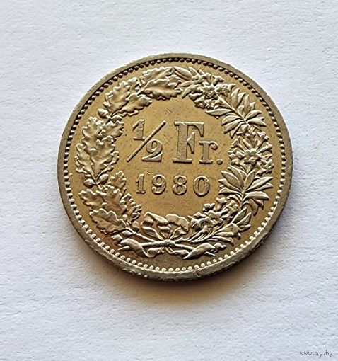 Швейцария 1/2 франка, 1980