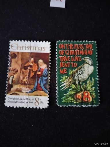 США 1971  2м