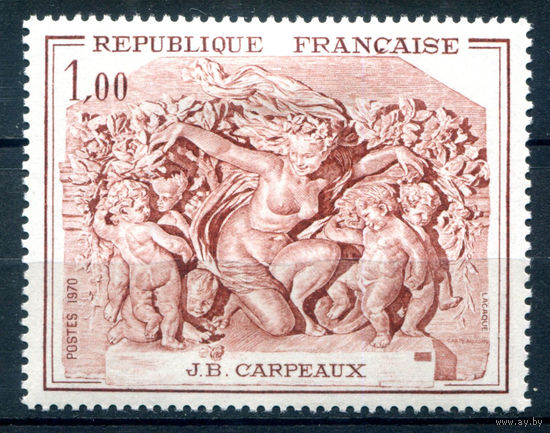 Франция - 1970г. - искусство, скульптуры - 1 марка - полная серия, MH [Mi 1721]. #2-Fr-47-A-1
