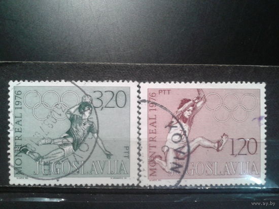 Югославия, 1976. Олимпийские игры в Монреале