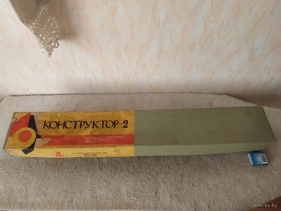 Малогабаритный чертёжный прибор "Конструктор-2". СССР, 1984 год.