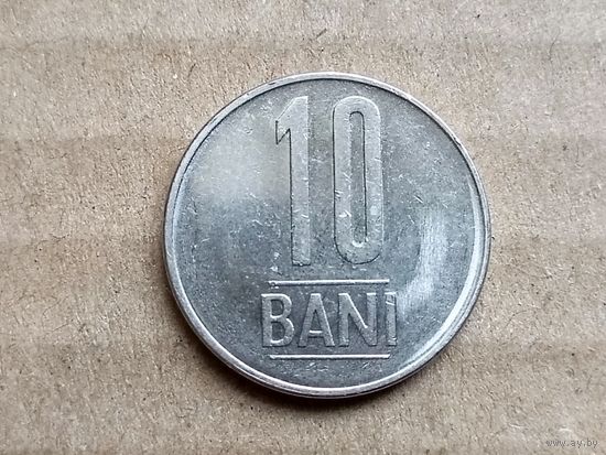 Румыния 10 бань, 2014г. (D-107)