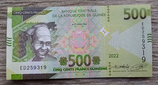 Werty71 Гвинея 500 франков 2022 UNC банкнота