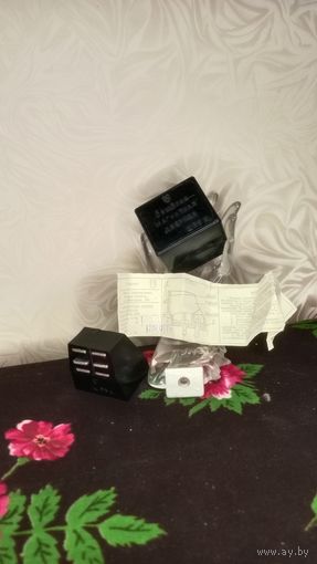 Защёлка магнитная дверная СССР