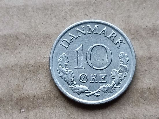 Дания 10 эре, 1962г. (D-107)