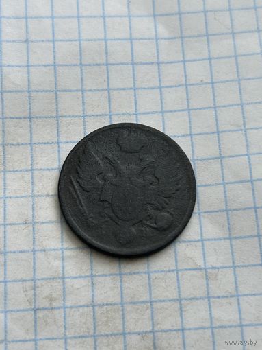 3 гроша 1827 года