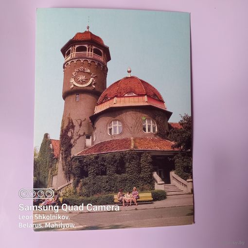 Открытка СВЕТЛОГОРСК Калининградской области. ПРОДАЮ.