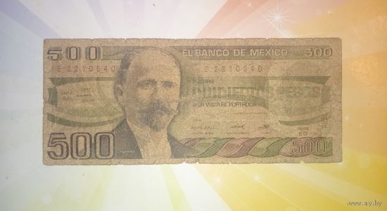 Мексика 500 песо 1983г