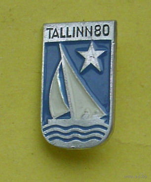 Таллин 80. К-77.
