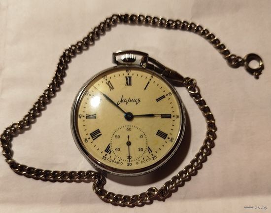 Часы молния с цепочкой в ремонт.