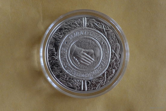20 рублей 2012 с 1 руб