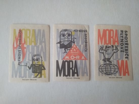 Спичечные этикетки ЧССР. 1963 год