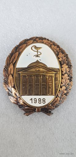 Военно-медицинская академия 1988*