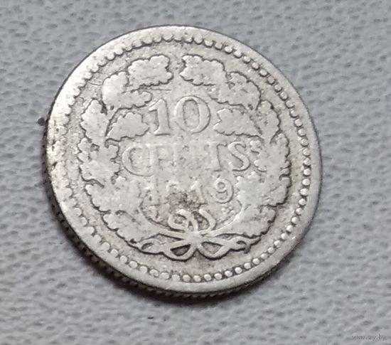 Нидерланды 10 центов, 1919 6-4-26