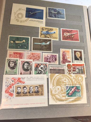 Годовой набор марок СССР 1969 год (чистые)