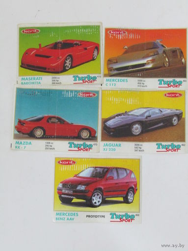 С рубля. Вкладыши и обёртки от жвачек Turbo sport (Турбо спорт). 5 шт.