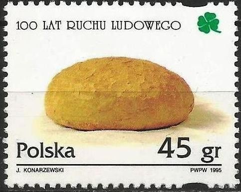 Польша 1995 году 100-летия польского крестьянского движения **