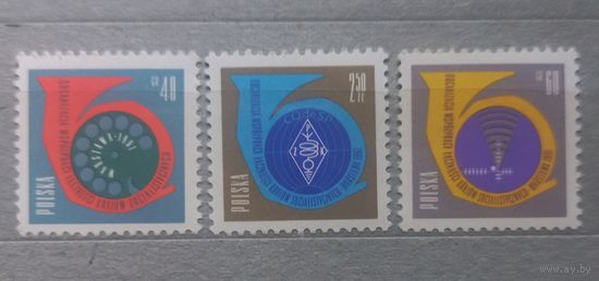 Польша. 1961г. Совещание министров связи.