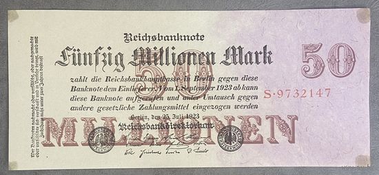 Банкнота 50 миллионов марок 1923 год. Веймарская республика