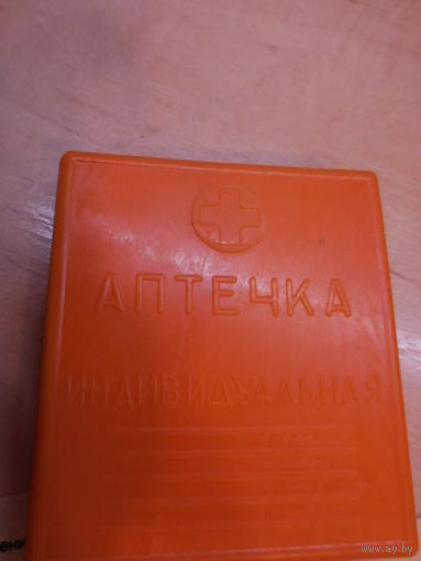 Аптечка