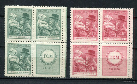 Чехословакия - 1938 - Томаш Г. Масарик  - [Mi. 389-390] - полная серия - 2 квартблока с купоном. MNH.  (Лот 97Dj)