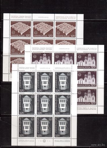 Югославия-1975(Мих.1627-1629) ** , Архитектура (полная серия), 3 м/л