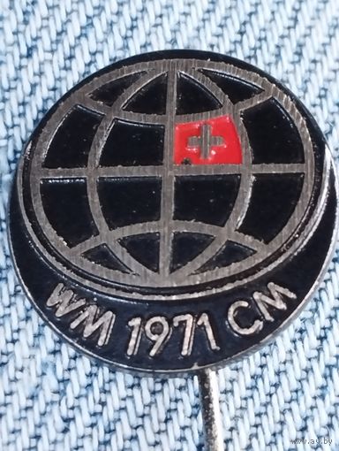 Официальный знак Чемпионата мира по хоккею  1971 год, Швейцария.