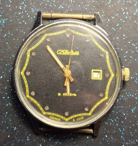 Часы слава ссср распродажа коллекции