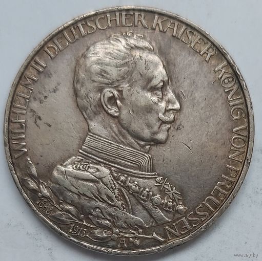 3 марки 1913 Пруссия