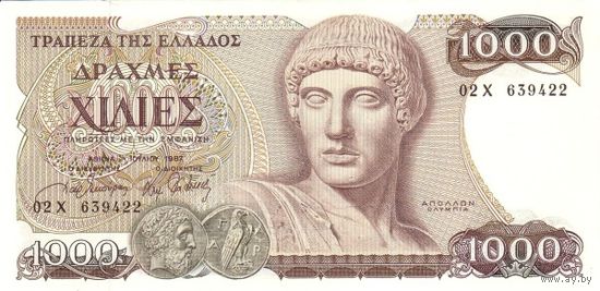 Греция 1000 драхм образца 1987 года UNC p202