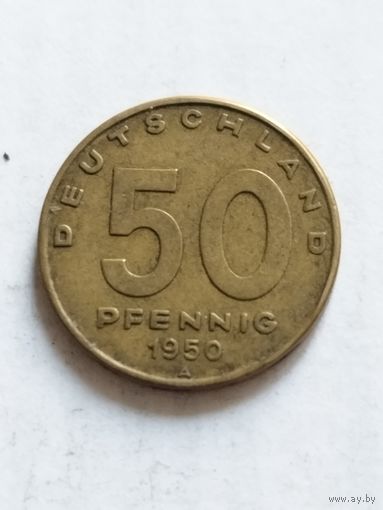 ГДР 50 пфенинг 1950 А