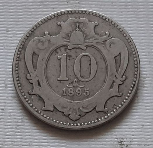 10 геллеров 1895 г. Австрия