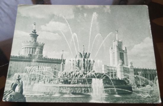 1955 год Москва ВСХВ Фонтан Каменный цветок