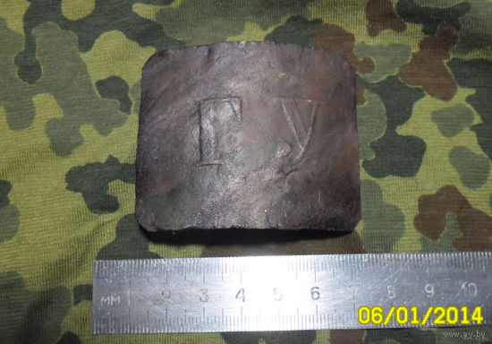 Старая, дореволюционная пряжка "ГУ".