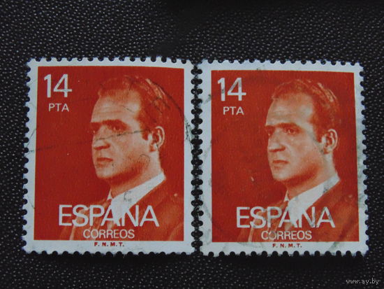 Испания 1977 г. Хуан Карлос I.
