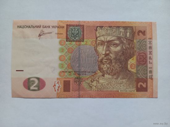 Украина 2 гривны 2011 г.