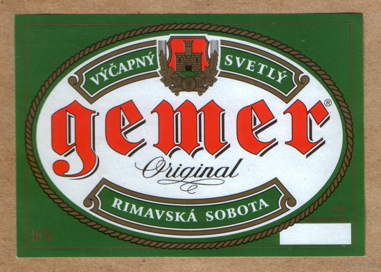 Этикетка пива Gemer Чехия Ф630