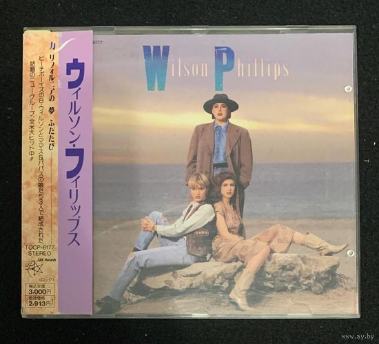 Wilson Phillips – Wilson Phillips