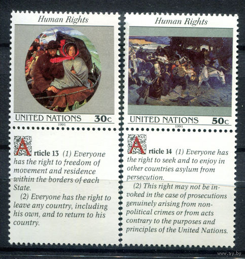 ООН (Нью-Йорк) - 1991г. - Всемирная декларация прав человека - полная серия, MNH [Mi 623-624] - 2 марки