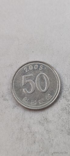 Корея 50 вона 2005