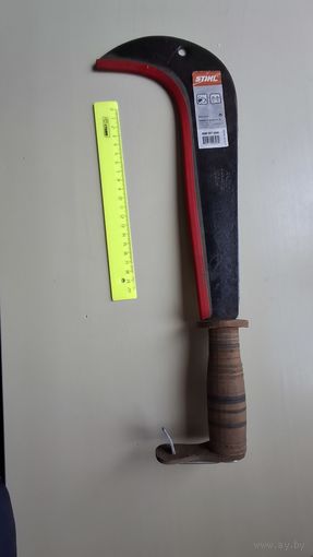 Мачете сучкоруб STIHL