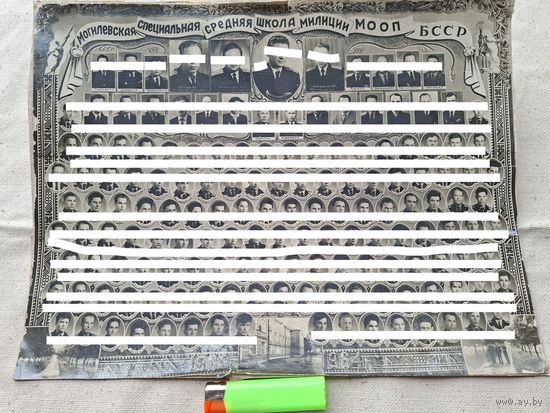 Милиция, выпускники 1962 год