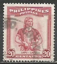 Филиппины. Лупу-Лупу. Вождь острова Мактан, убивший Магелана. 1955г. Mi#552.