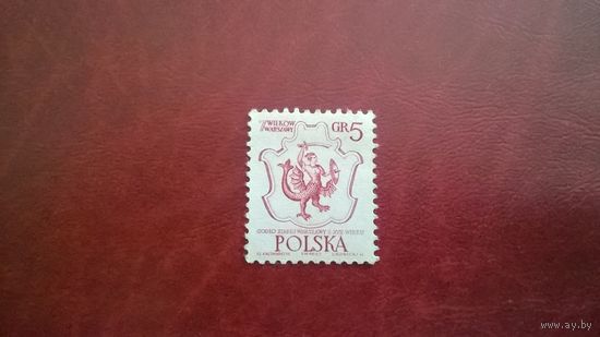 700 лет Варшавы 1975 год Польша
