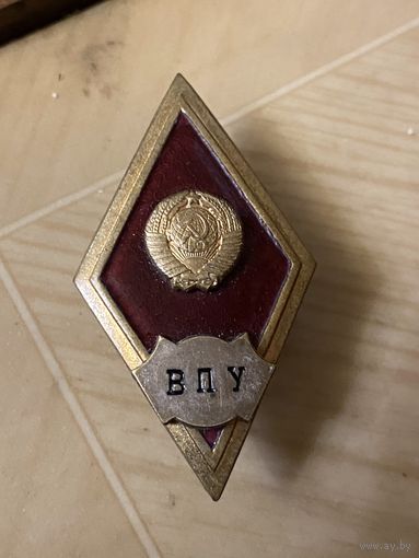 ВОЕННО-ПОЛИТИЧЕСКОЕ УЧИЛИЩЕ (Ленинград)
