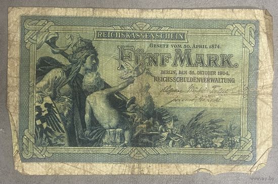 Банкнота 5 марок 1904 год. Германская империя. С рубля без МЦ.