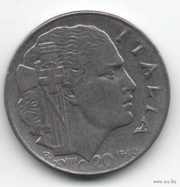 20 чентезимов 1940 Италия